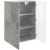 Prie sienos montuojama spinta Betono pilka 66 x 34,5 x 90 cm