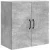 Prie sienos montuojama spinta Betono pilka 59 x 31 x 60 cm