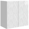 Prie sienos montuojama spinta Itin blizgi balta 59 x 31 x 60 cm