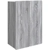 Prie sienos montuojama spinta Pilka Sonoma 66 x 34,5 x 92 cm