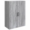 Prie sienos montuojama spinta Pilka Sonoma 66 x 34,5 x 90 cm