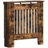 Radiatoriaus dangtis Dūminio ąžuolo 78 x 19 x 81,5 cm