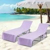 Rankšluostis Gulinčio rankšluosčiai 2 pcs Violetinė 210 x 75 cm