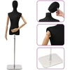 Reguliuojamas manekenas 165-213 cm su baze Moteris PP Juoda