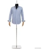 Reguliuojamas manekenas 170-218 cm su baze Vyras PP Juoda
