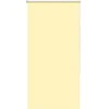 Roletas geltona 70x150 cm audinio plotis 65,7 cm poliesteris
