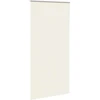 Roletas, neperšlampamas, gelsvas, 115x210 cm, audinys, plotis 110,7 cm, poliesteris