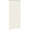 Roletas, neperšlampamas, gelsvas, 90x230 cm, audinys, plotis 85,7 cm, poliesteris