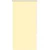 Roletas, neperšlampamas, geltonas, 75x130 cm, audinys, plotis 70,7 cm, poliesteris