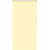 Roletas, neperšlampamas, geltonas, 75x150 cm, audinys, plotis 70,7 cm, poliesteris