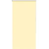 Roletas, neperšlampamas, geltonas, 75x150 cm, audinys, plotis 70,7 cm, poliesteris