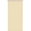 roletas smėlio spalvos 70x150 cm audinio plotis 65,7 cm