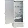 Rūkykla 3 vnt. 44,5 x 29 x 110 cm Galvanizuotas plienas