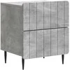 Šalia lovos spintelė 2 pcs Betono pilka 43 x 34,5 x 49,5 cm