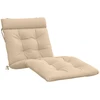 Saulės gultų pagalvė VIANEN 100% poliesteris Kreminė