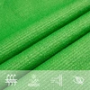 Saulės skėtis, burė, 160 g/m², trapecijos formos, šviesiai žalia, 4/5x4 m, HDPE