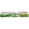 Lauko Sėdimosios Pagalvė spalvingas 80 x 40 x 8 cm