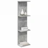 Sieninė lentyna 2 pcs Betono pilka 25 x 15 x 100 cm
