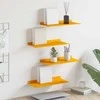 Plūduriuojanti lentyna 4 pcs Garučių geltona 40 x 18 x 2,5 cm