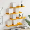 Plūduriuojanti lentyna 4 pcs Garučių geltona 60 x 18 x 2,5 cm