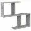Sieninė lentyna Betono pilka 60 x 12 x 50,5 cm Apdirbta mediena