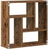 sieninė lentyna Sena mediena 45x16x45 cm Inžinierinė mediena