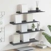 Plūduriuojanti lentyna 4 pcs Antracitas 60 x 18 x 2,5 cm