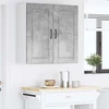 Sieninė spintelė PORTO Betono pilka 80 x 31 x 80 cm