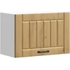 Sieninė virtuvės spinta "Lucca" Artisan Oak Engineered Wood