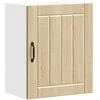 Sieninė virtuvės spinta "Lucca" Sonoma Oak Engineered Wood