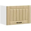 Sieninė virtuvės spinta "Lucca" Sonoma Oak Engineered Wood