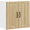 Sieninė virtuvės spinta "Lucca" Sonoma Oak Engineered Wood