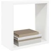 Sieninės lentynos, 2vnt., baltos, 30x15x30cm, kubo formos