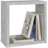 Sieninės lentynos, 2vnt., pilkos, 30x15x30cm, kubo formos