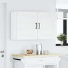 Sieninės virtuvės spintelės 2vnt "Kalmar" Baltas Engineered Wood
