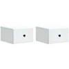 Sieninis naktinis staliukas 2 pcs Balta 34,5 x 33 x 20 cm