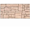 Sienų plokštės 10 pcs Smėlio 100 x 50 cm EPS putos