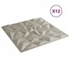 Sienų plokštės 12 pcs Amethyst Beton 50 x 50 cm XPS Putplastis