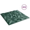 Sienų plokštės 12 pcs Amethyst Žalias 50 x 50 cm XPS Putplastis