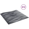 Sienų plokštės 12 vnt. 50 x 50 cm Akmens pilka XPS Putplastis