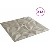 Sienų plokštės 12 vnt. 50 x 50 cm Amethyst Beton XPS Putplastis