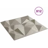 Sienų plokštės 12 vnt. 50 x 50 cm Diamond Beton XPS Putplastis