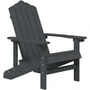 Sodo Adirondack kėdės, 2vnt., antracito spalvos, HDPE
