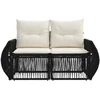Sodo sofa 2-Vietų skaičius Juoda poliratanas