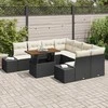 Sodo valgomojo komplektas su pagalve 9 pcs Juoda ir kreminė
