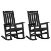 Supamasis krėslas 2 pcs Juoda 92 x 70 x 108 cm Polietilenas