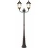 Sodo šviesa Bronzinė 68 x 20 x 235 cm Aliuminis ir stiklas