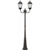 Sodo šviesa 68 x 20 x 235 cm Aliuminis ir stiklas
