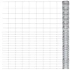 Sodo tvora, sidabrinė, 50x1,6m, galvanizuotas plienas