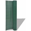 Sodo tvora Žalia 150 x 300 cm PVC